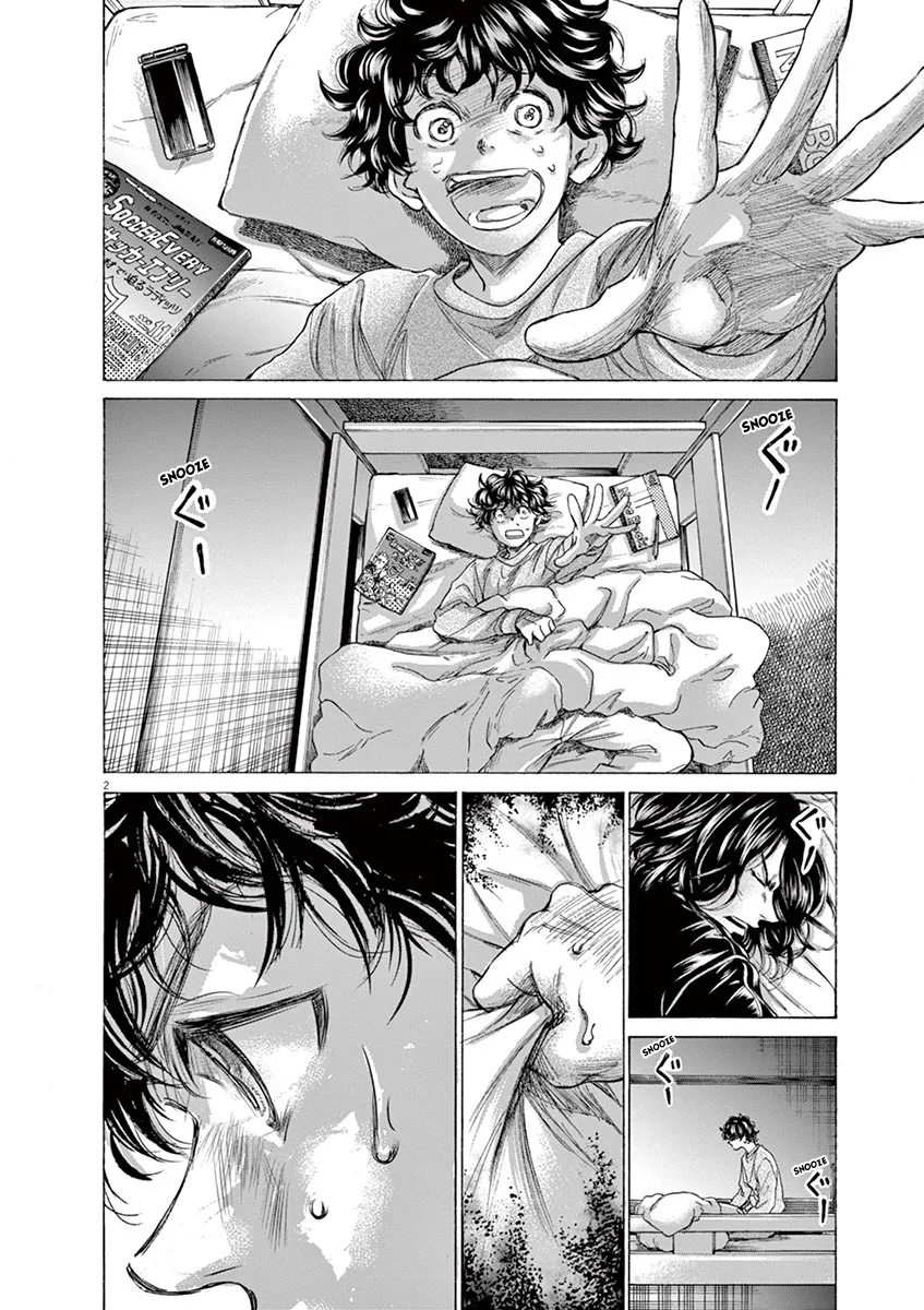 Read Ao Ashi FRANCAIS Manga Online