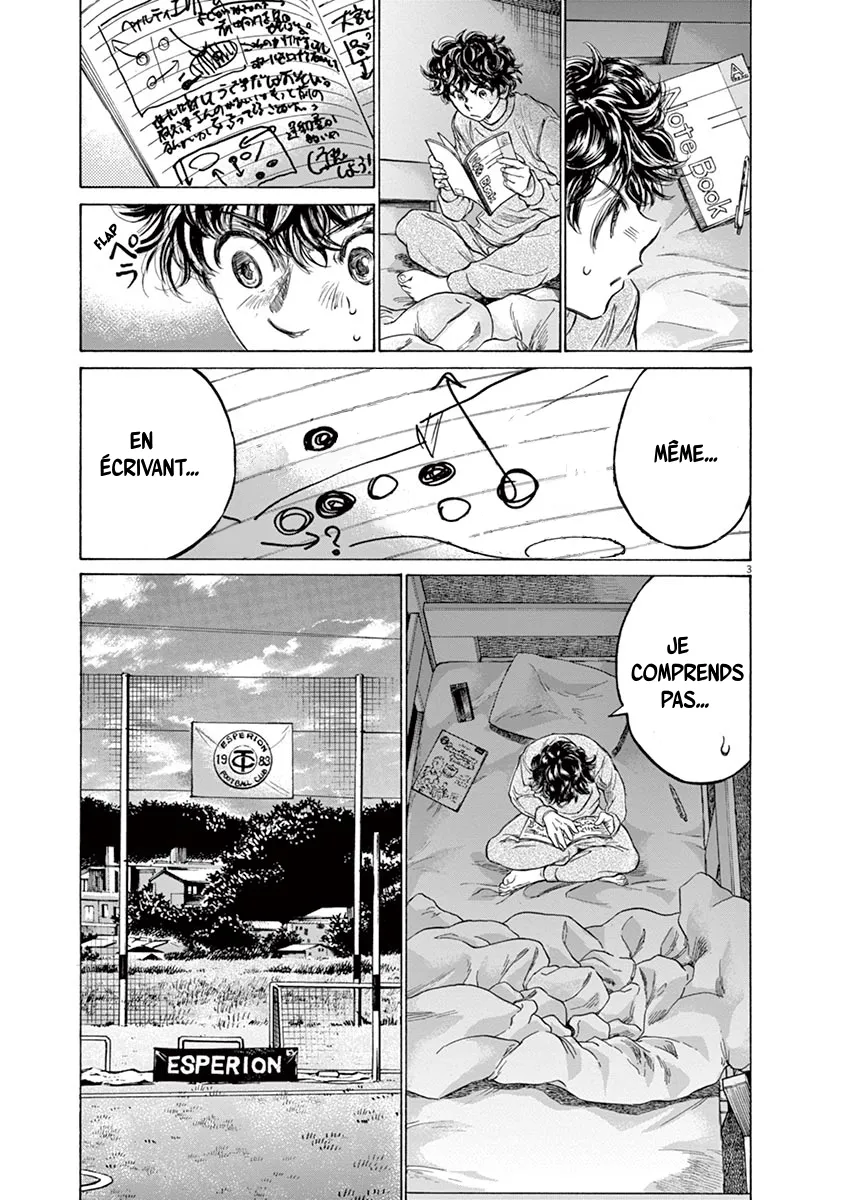 Read Ao Ashi FRANCAIS Manga Online