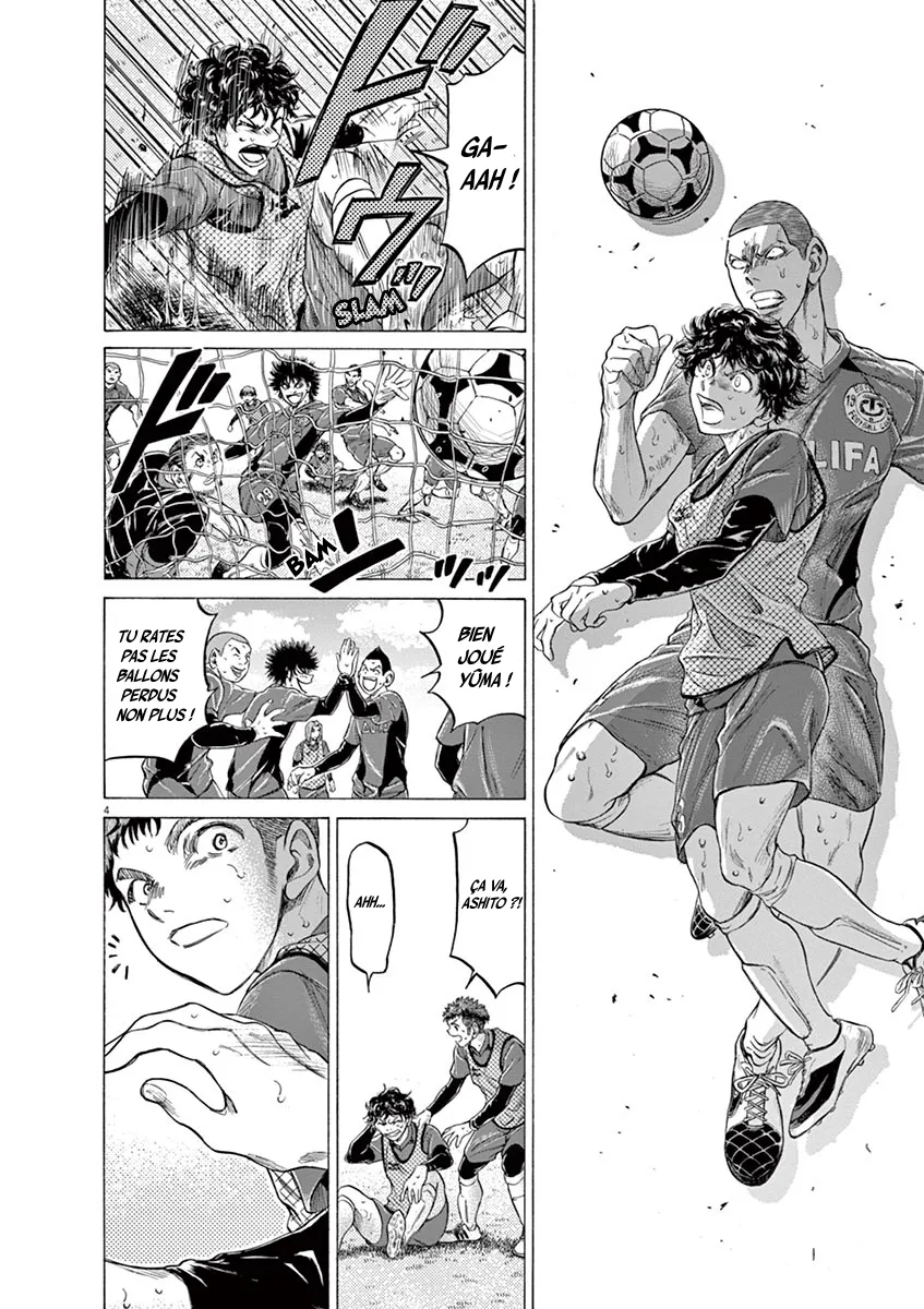 Read Ao Ashi FRANCAIS Manga Online