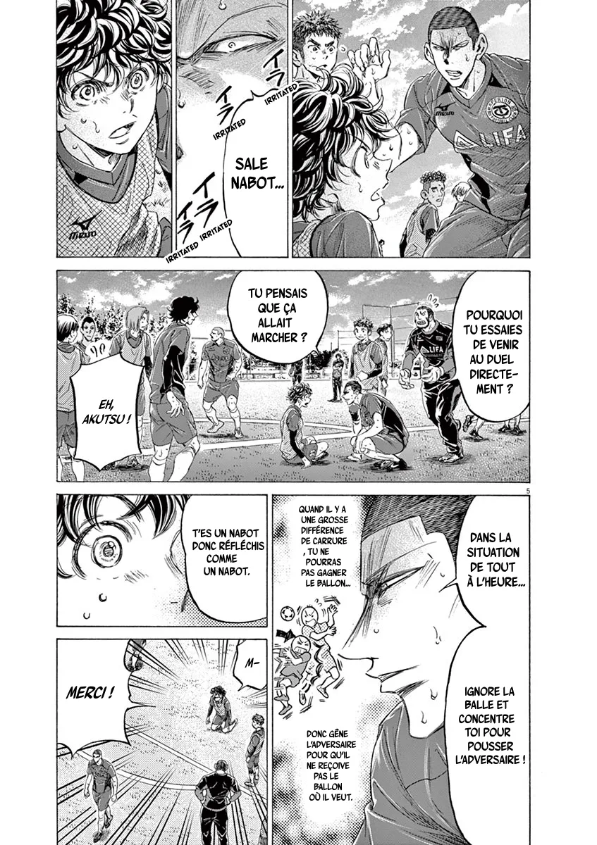 Read Ao Ashi FRANCAIS Manga Online
