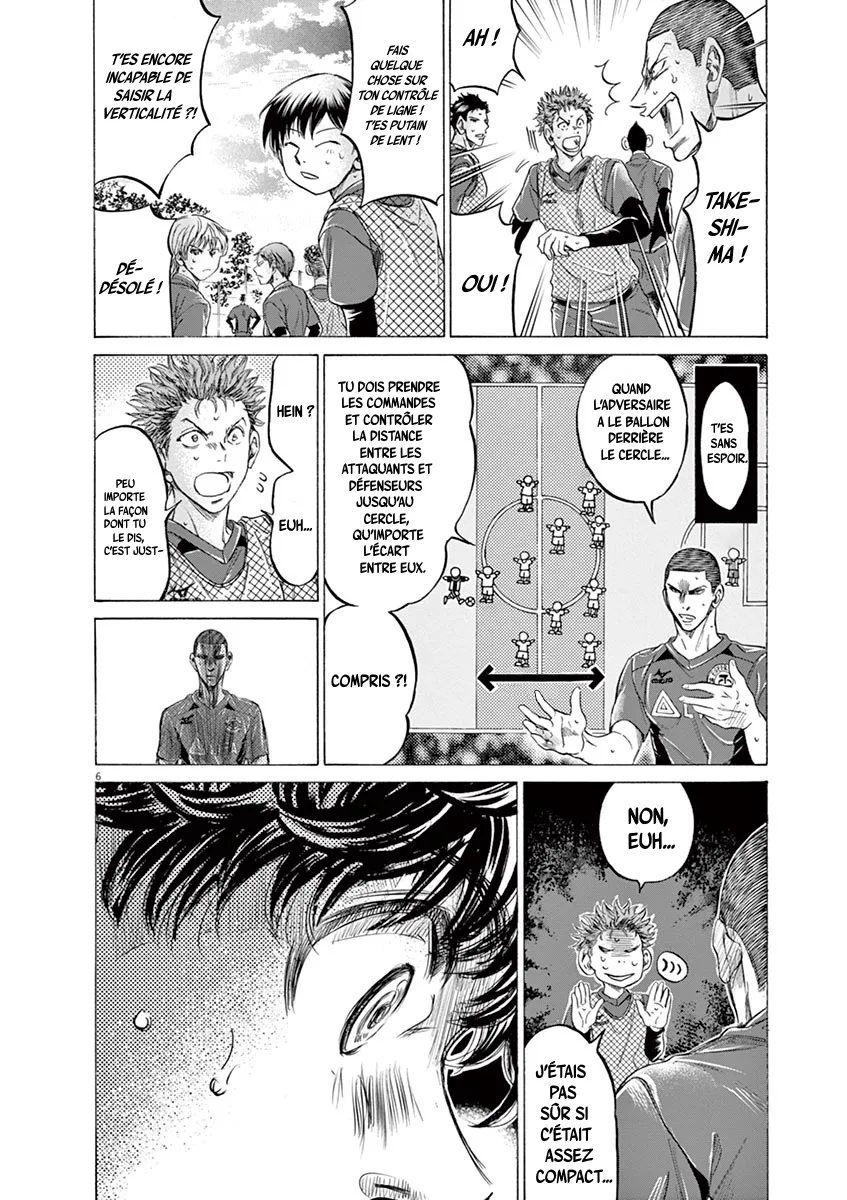 Read Ao Ashi FRANCAIS Manga Online