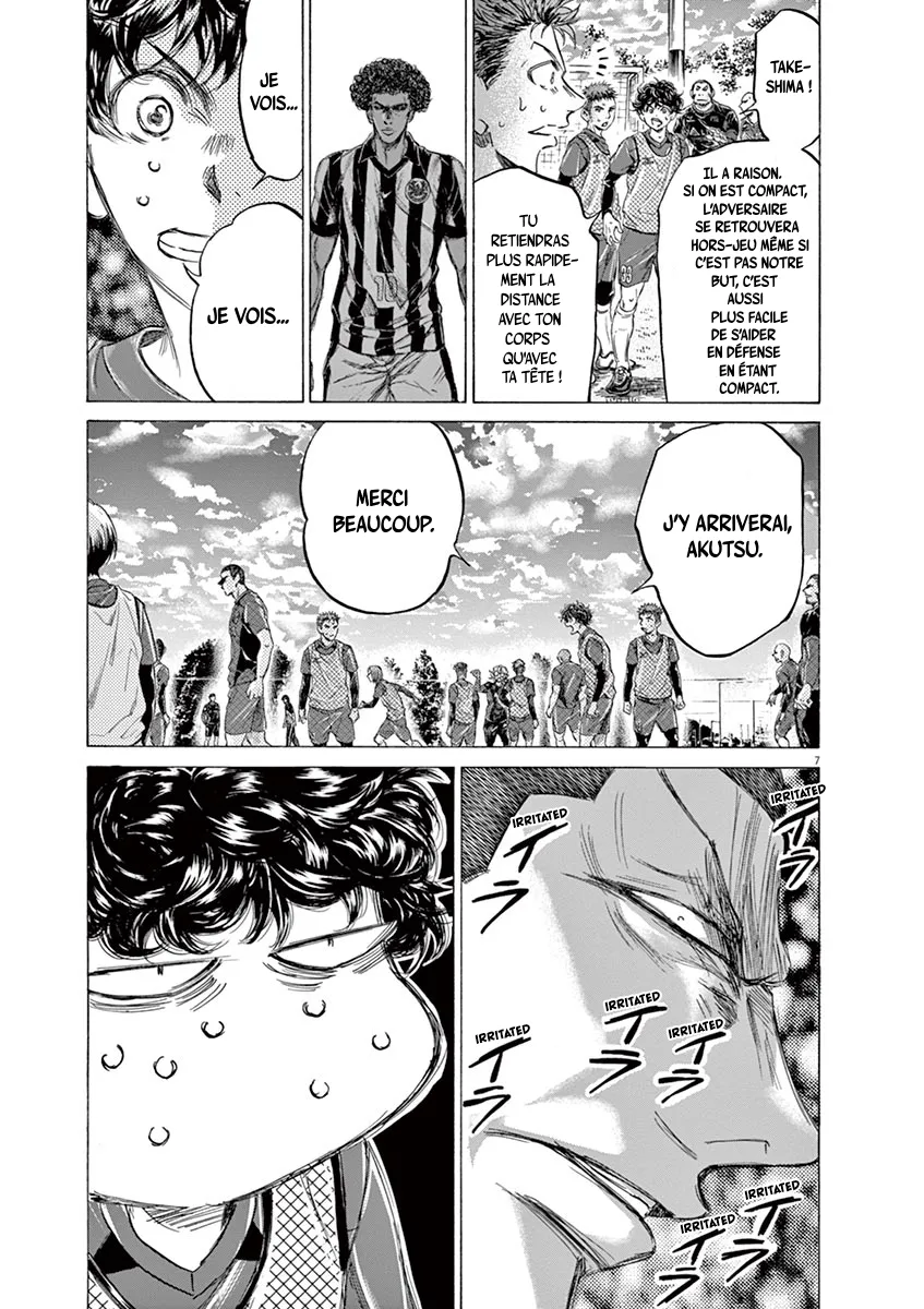Read Ao Ashi FRANCAIS Manga Online
