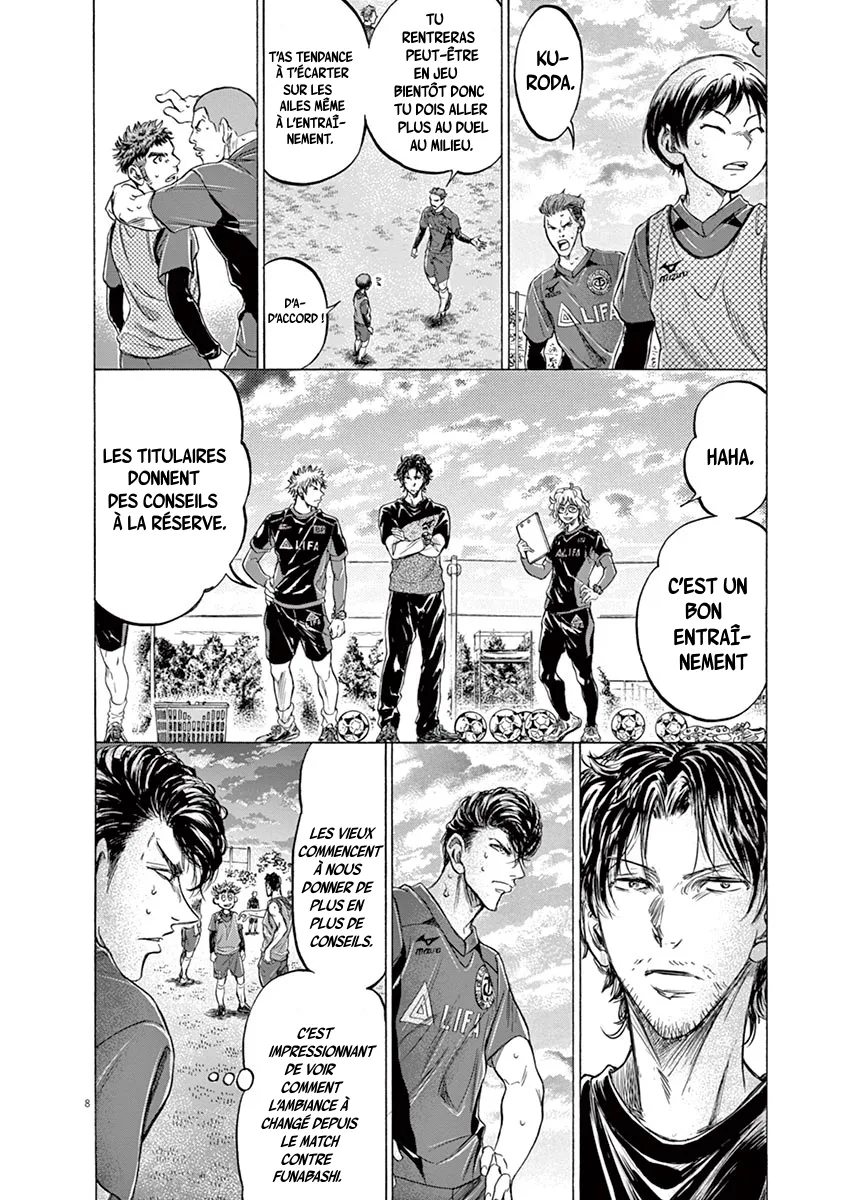 Read Ao Ashi FRANCAIS Manga Online