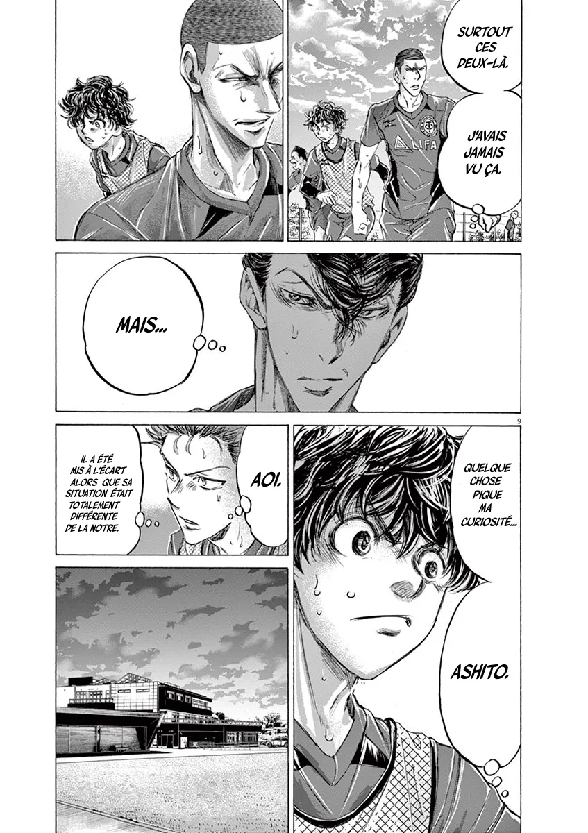 Read Ao Ashi FRANCAIS Manga Online