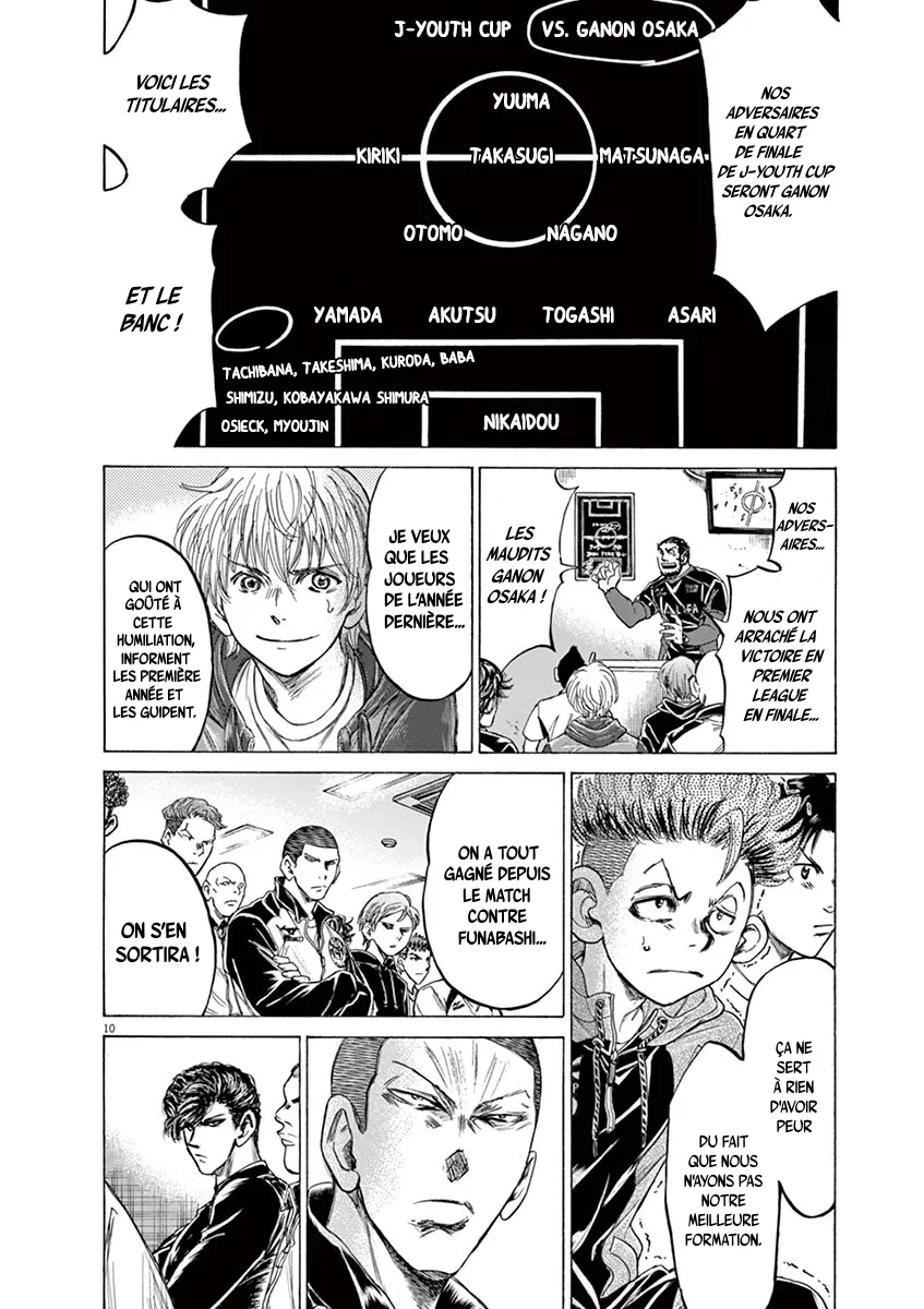 Read Ao Ashi FRANCAIS Manga Online