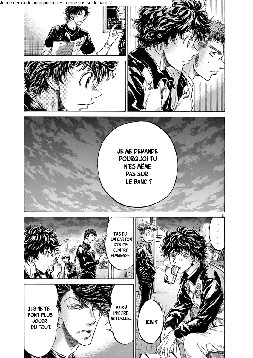 Read Ao Ashi FRANCAIS Manga Online