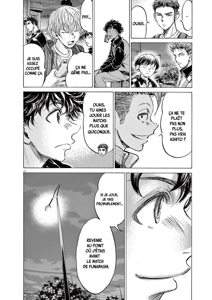 Read Ao Ashi FRANCAIS Manga Online