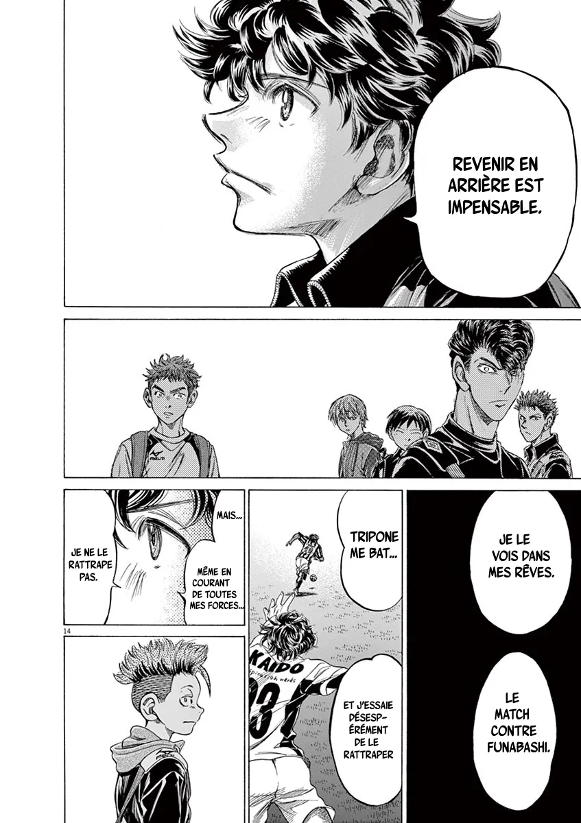 Read Ao Ashi FRANCAIS Manga Online