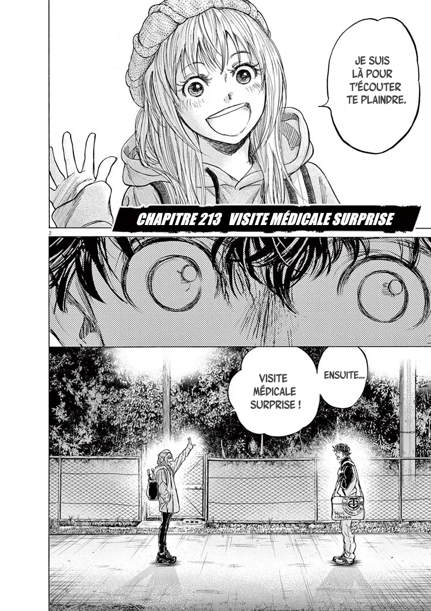 Read Ao Ashi FRANCAIS Manga Online
