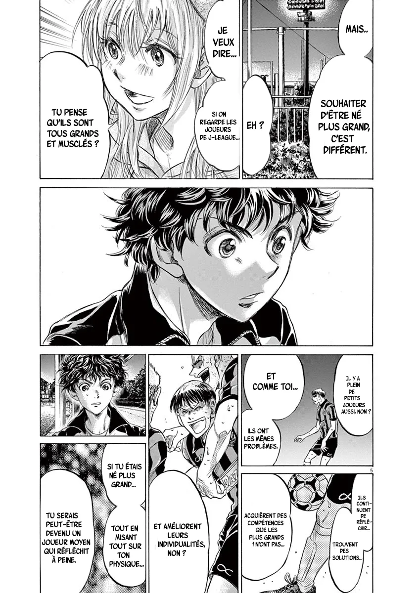Read Ao Ashi FRANCAIS Manga Online
