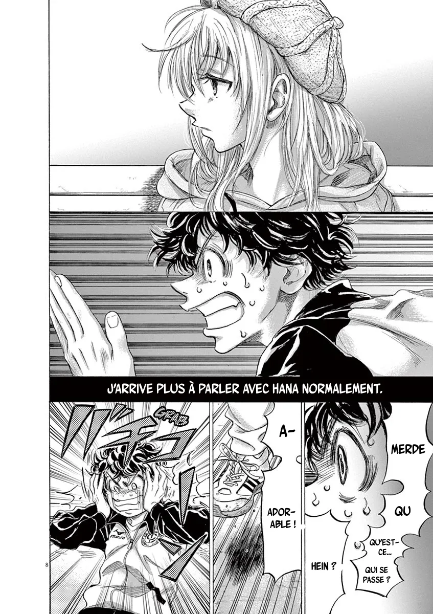 Read Ao Ashi FRANCAIS Manga Online