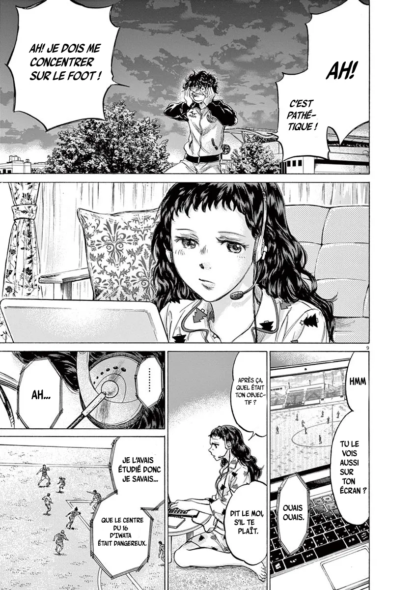 Read Ao Ashi FRANCAIS Manga Online