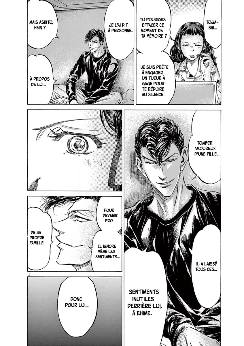 Read Ao Ashi FRANCAIS Manga Online