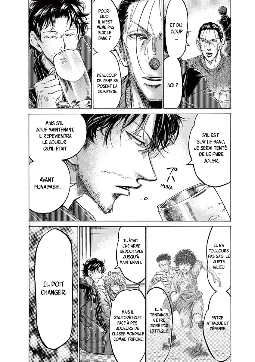 Read Ao Ashi FRANCAIS Manga Online