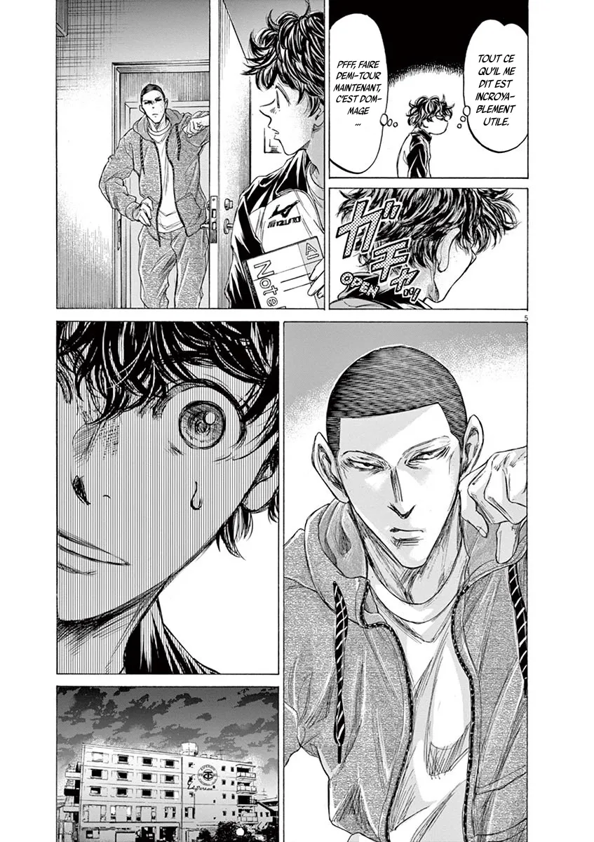 Read Ao Ashi FRANCAIS Manga Online