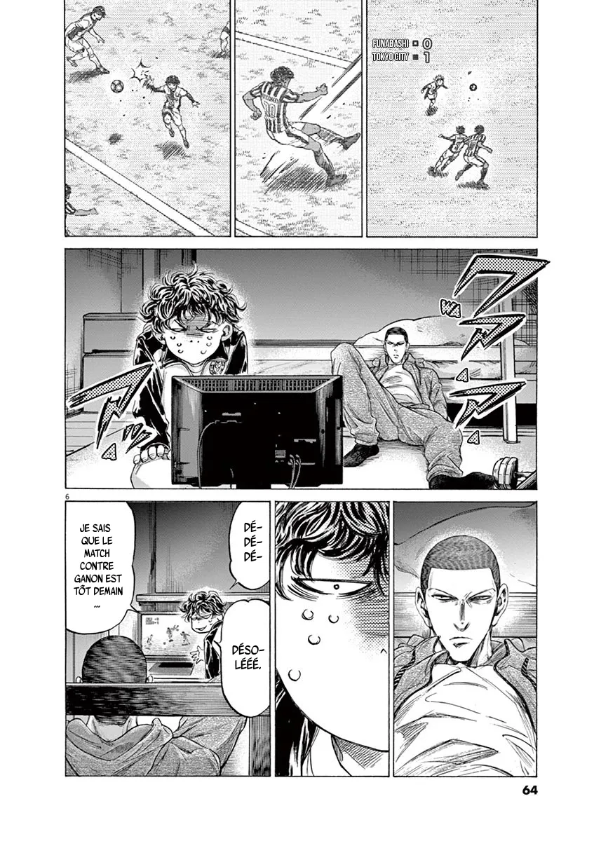 Read Ao Ashi FRANCAIS Manga Online