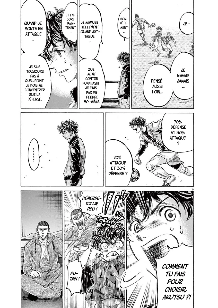 Read Ao Ashi FRANCAIS Manga Online