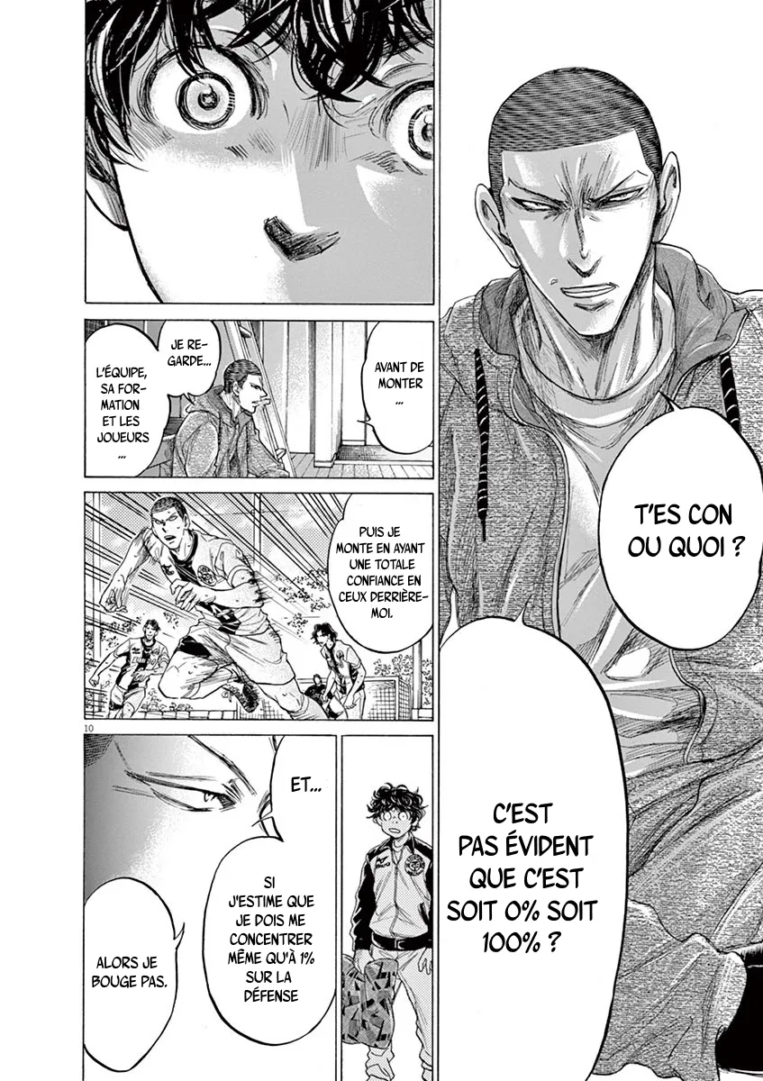 Read Ao Ashi FRANCAIS Manga Online