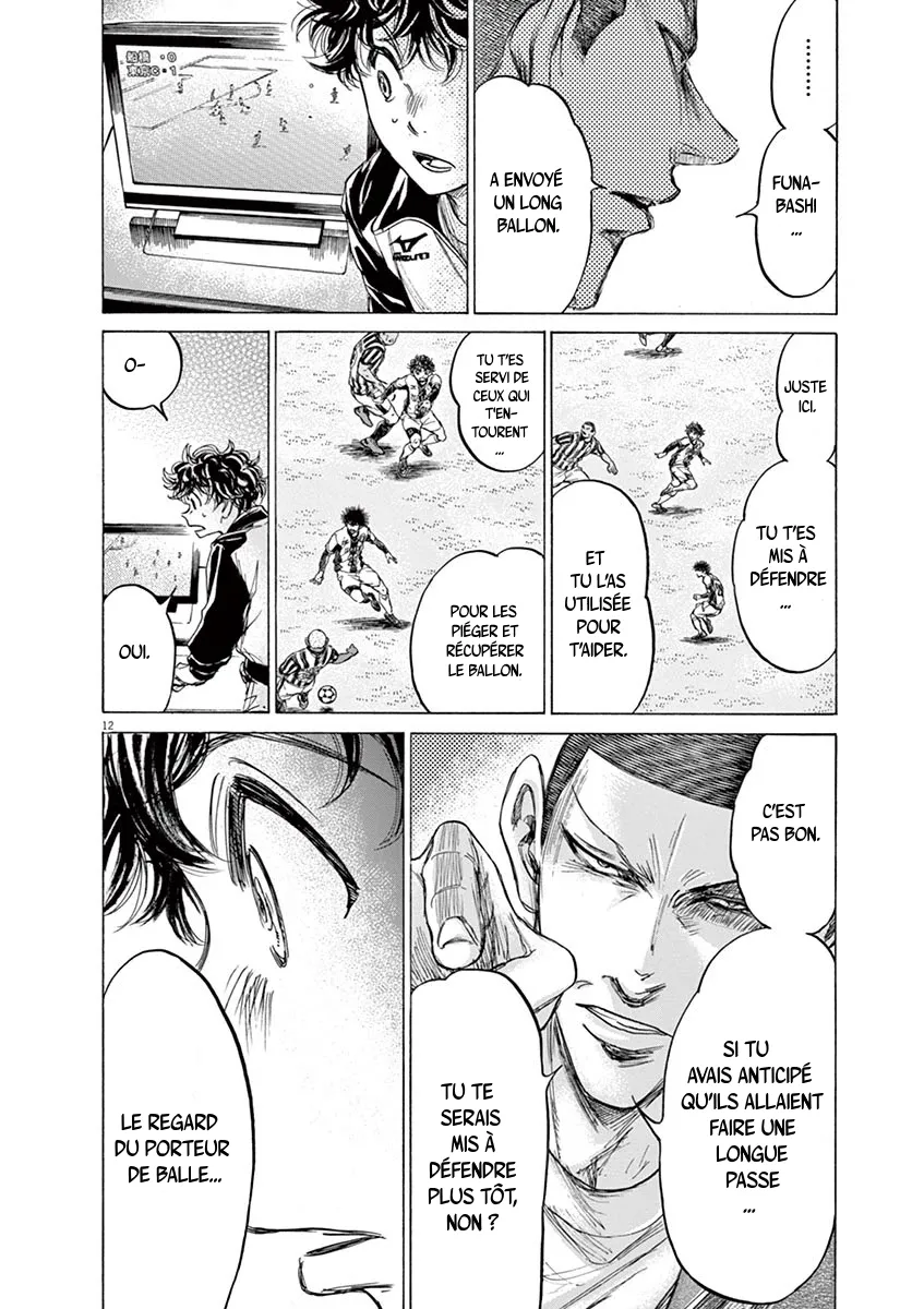 Read Ao Ashi FRANCAIS Manga Online