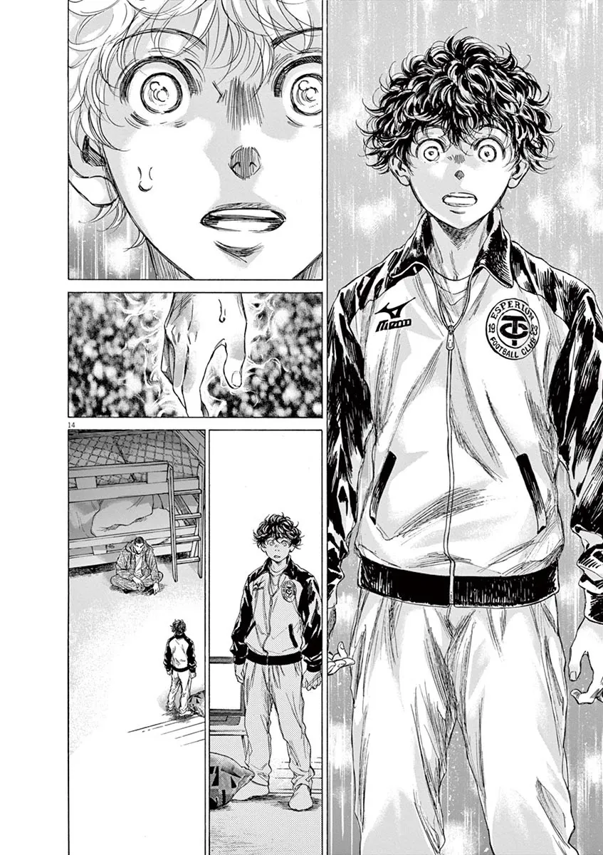 Read Ao Ashi FRANCAIS Manga Online