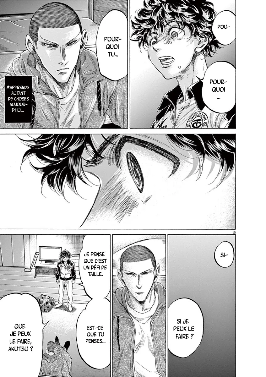 Read Ao Ashi FRANCAIS Manga Online