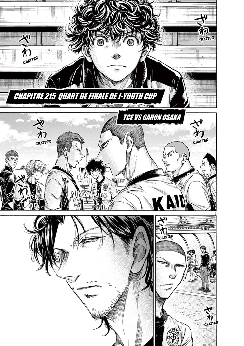 Read Ao Ashi FRANCAIS Manga Online