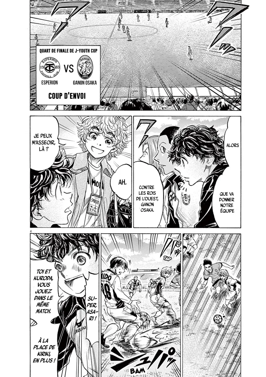 Read Ao Ashi FRANCAIS Manga Online