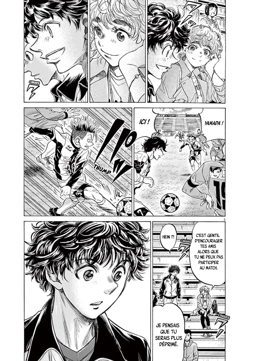 Read Ao Ashi FRANCAIS Manga Online