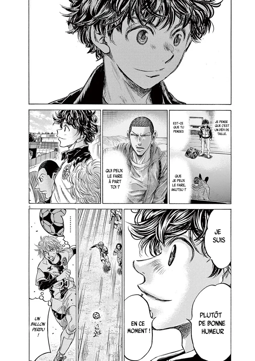 Read Ao Ashi FRANCAIS Manga Online