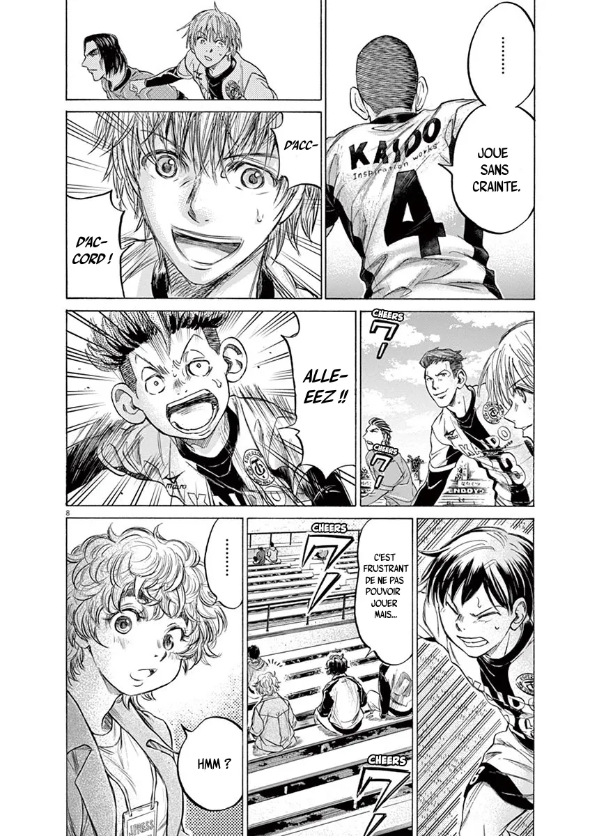 Read Ao Ashi FRANCAIS Manga Online