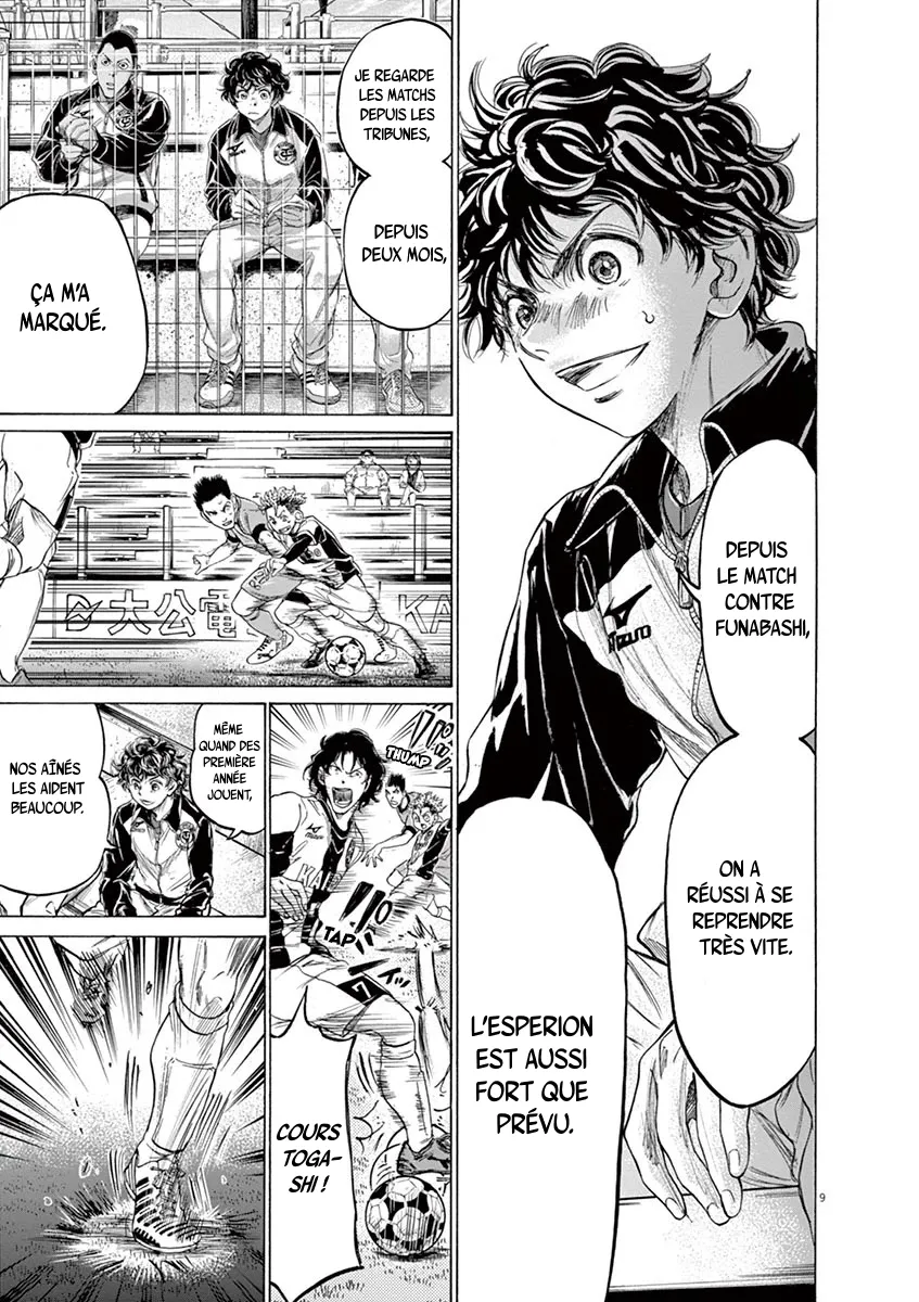 Read Ao Ashi FRANCAIS Manga Online