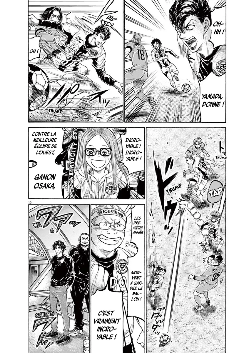 Read Ao Ashi FRANCAIS Manga Online