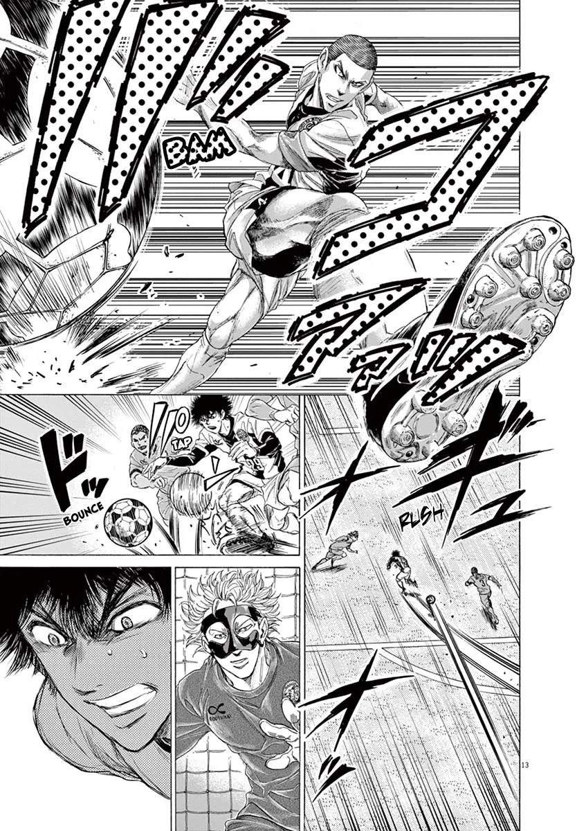 Read Ao Ashi FRANCAIS Manga Online