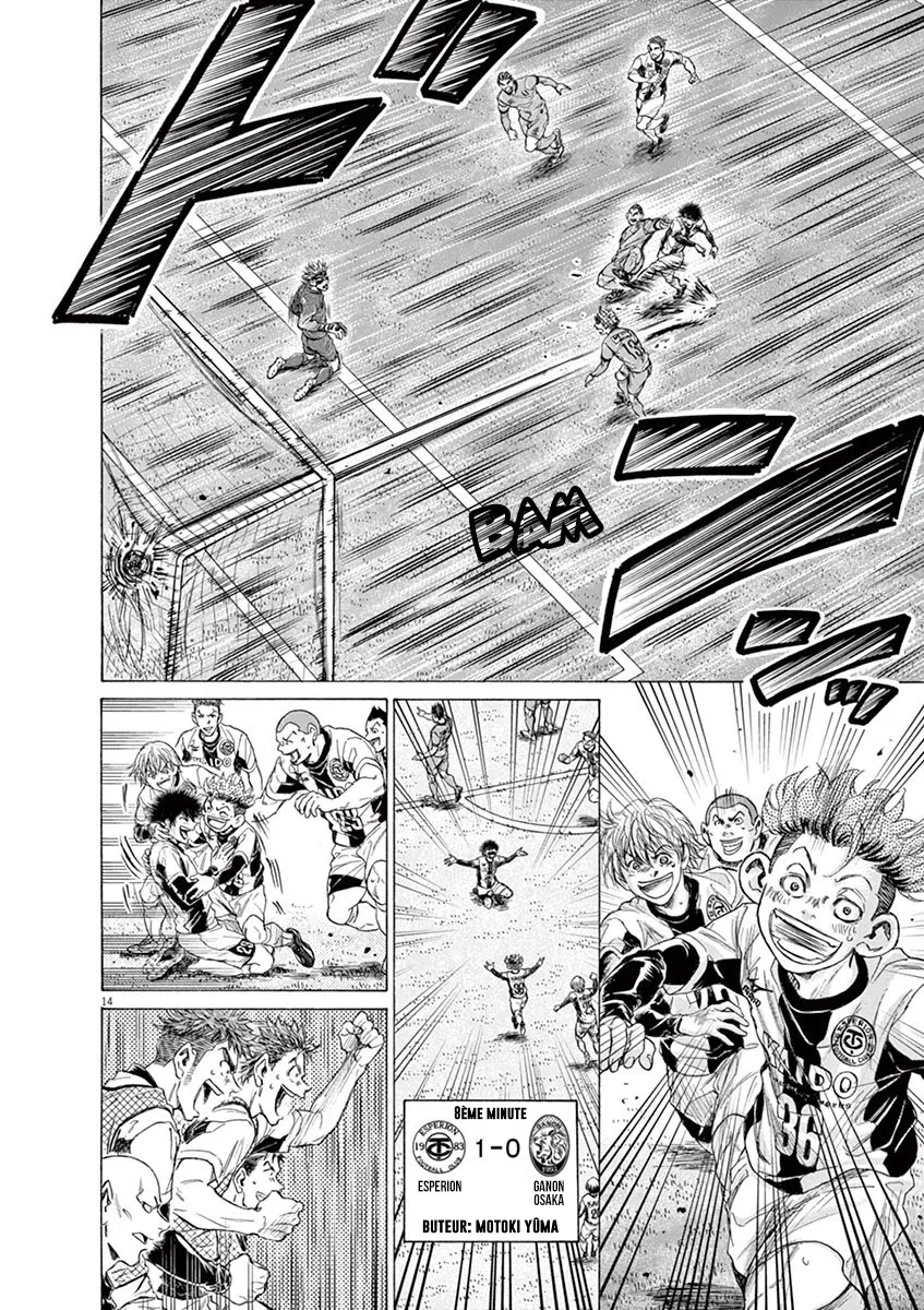 Read Ao Ashi FRANCAIS Manga Online