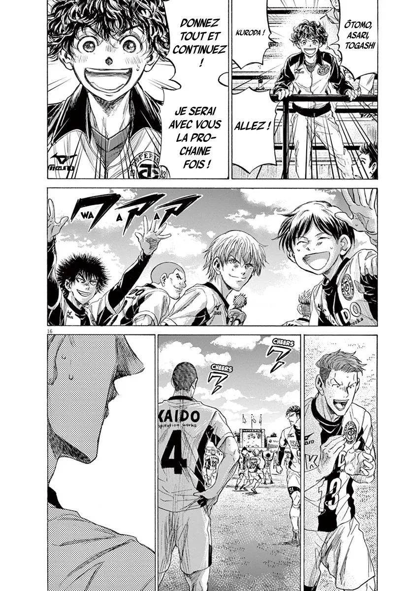Read Ao Ashi FRANCAIS Manga Online