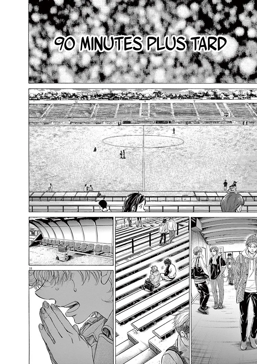 Read Ao Ashi FRANCAIS Manga Online
