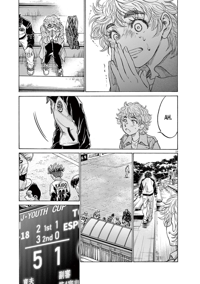 Read Ao Ashi FRANCAIS Manga Online