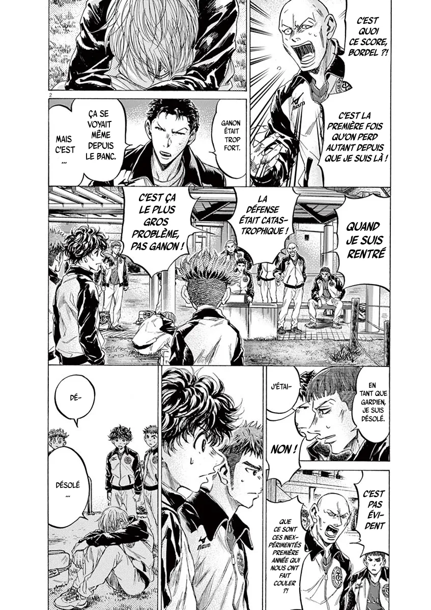 Read Ao Ashi FRANCAIS Manga Online