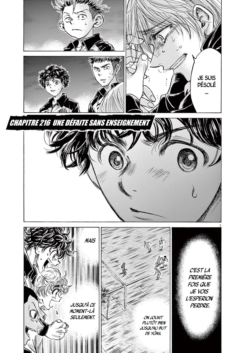 Read Ao Ashi FRANCAIS Manga Online