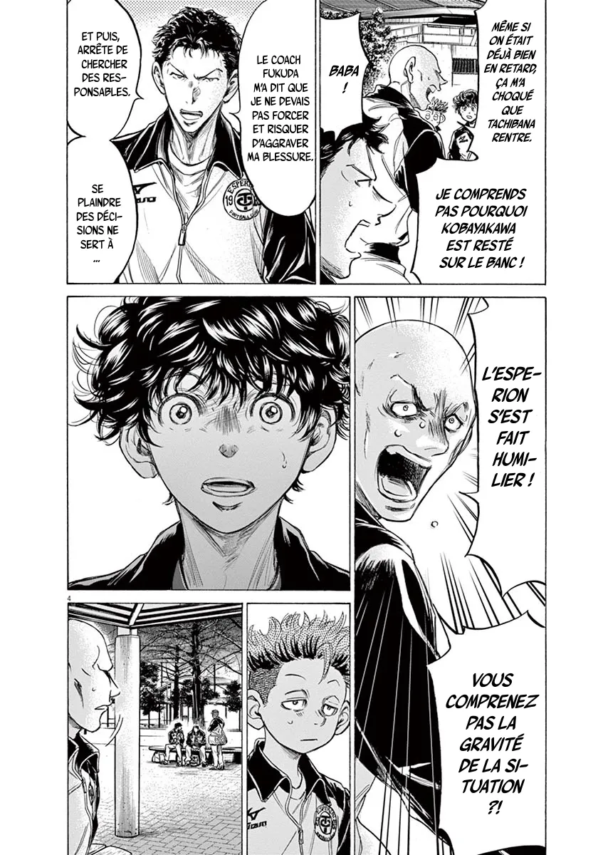 Read Ao Ashi FRANCAIS Manga Online