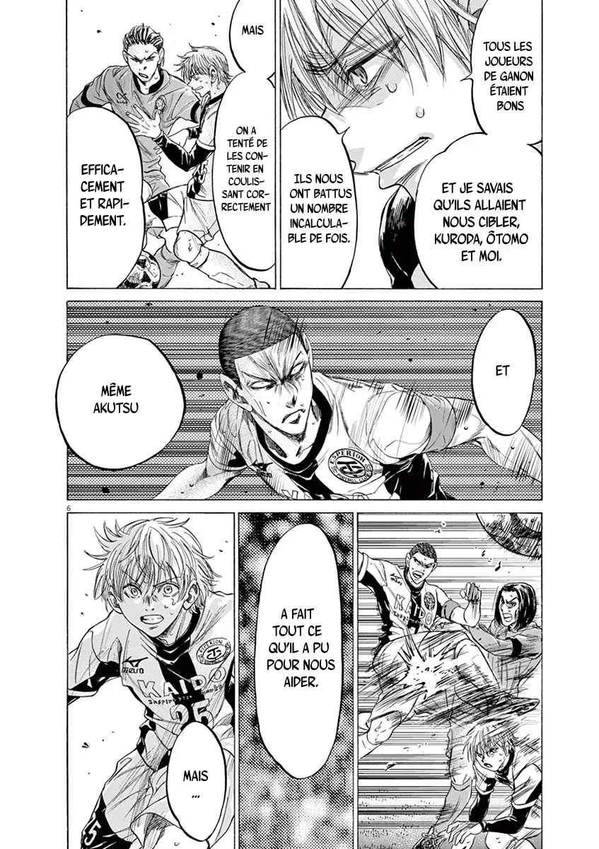 Read Ao Ashi FRANCAIS Manga Online