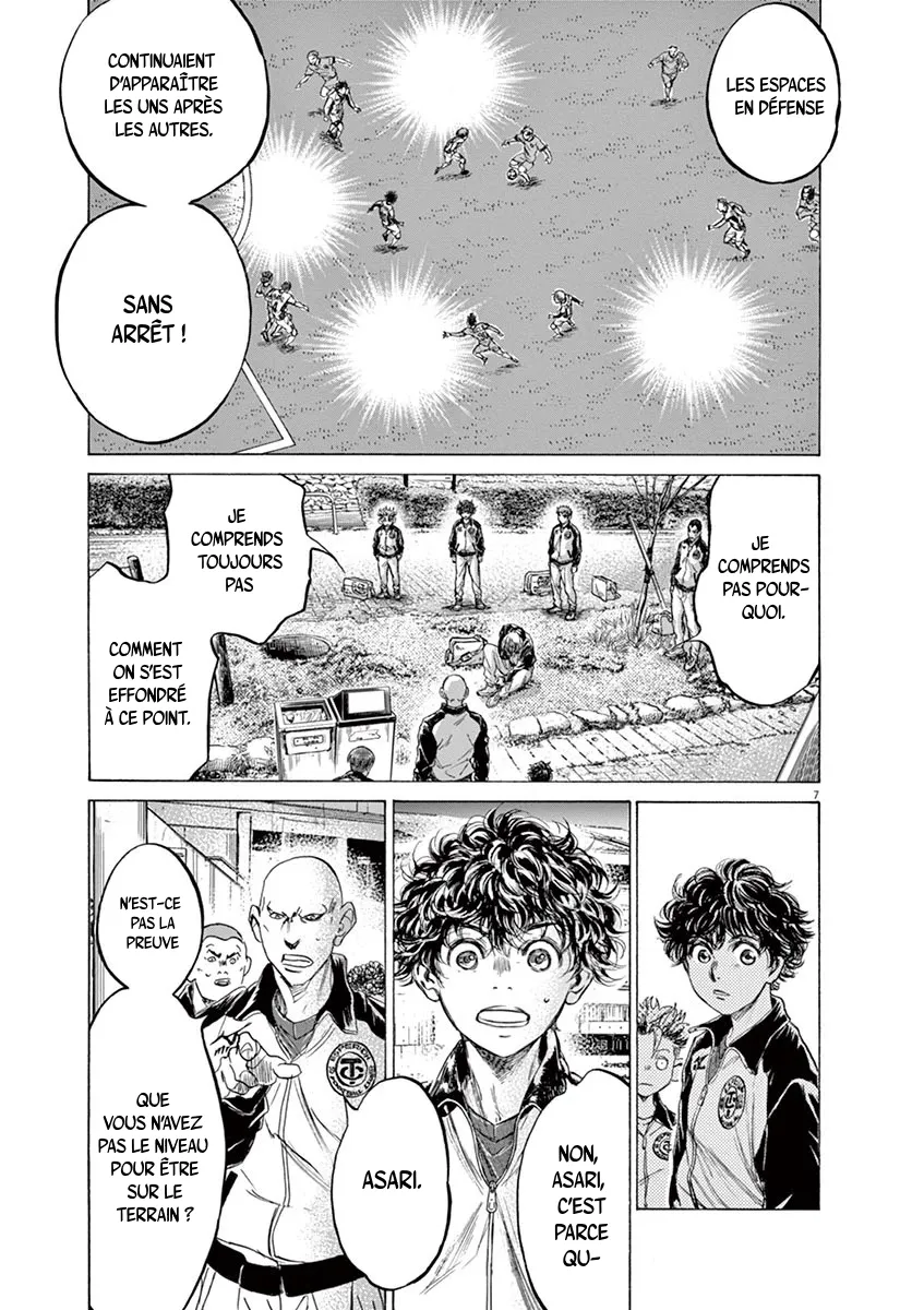 Read Ao Ashi FRANCAIS Manga Online