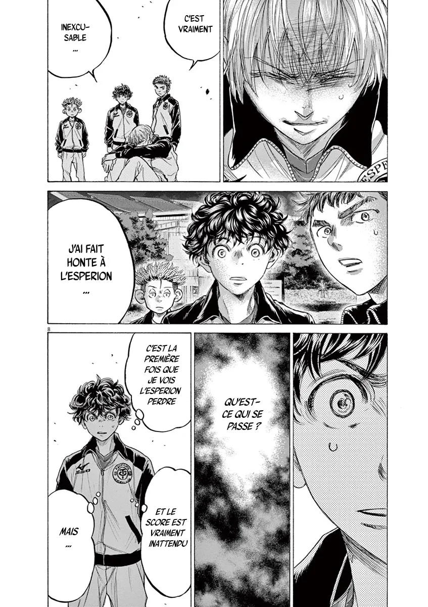 Read Ao Ashi FRANCAIS Manga Online