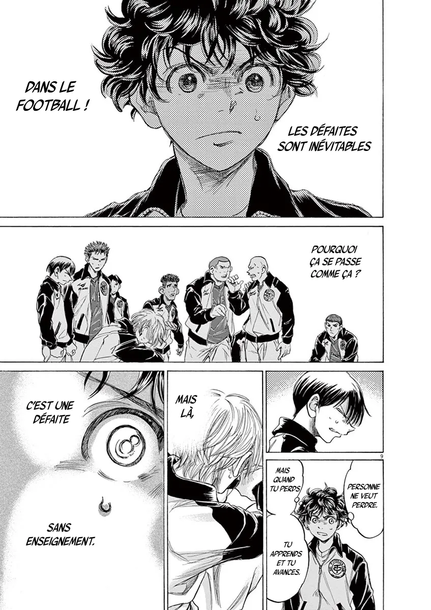 Read Ao Ashi FRANCAIS Manga Online