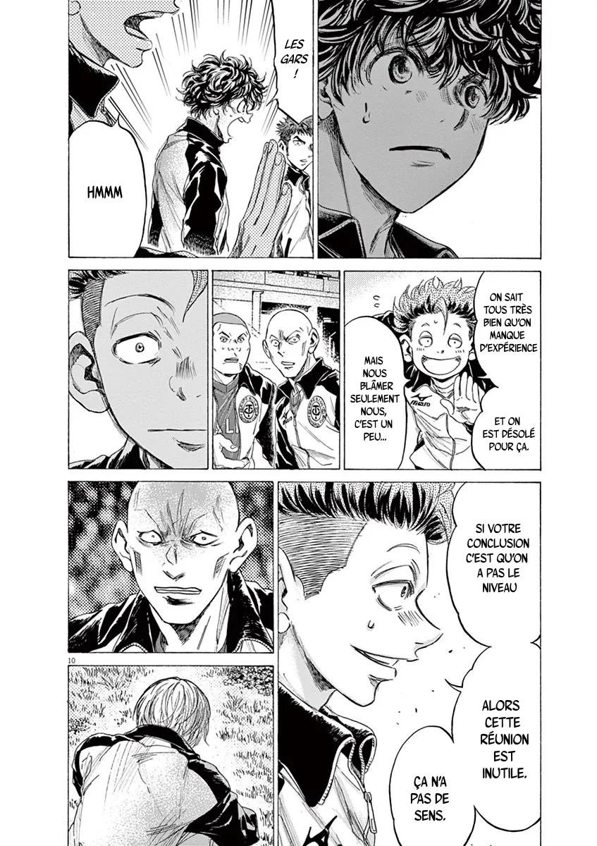 Read Ao Ashi FRANCAIS Manga Online