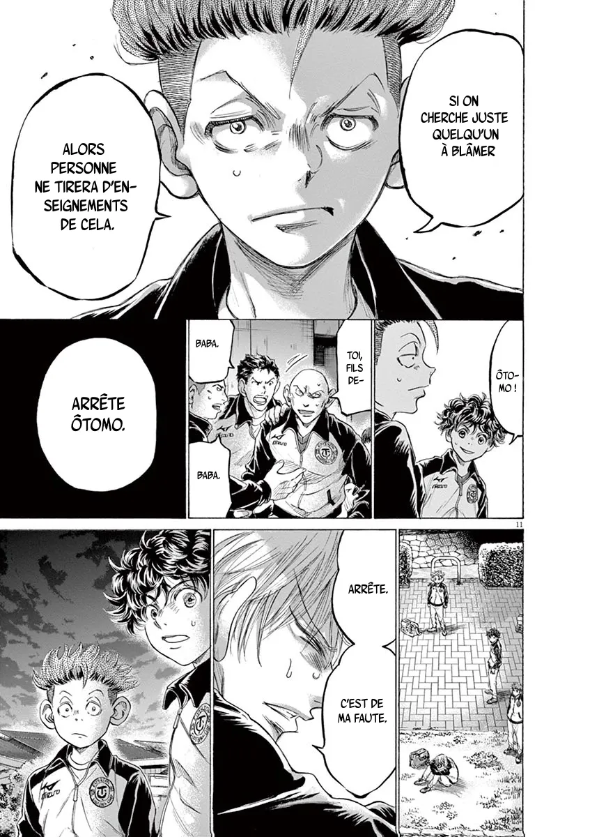 Read Ao Ashi FRANCAIS Manga Online