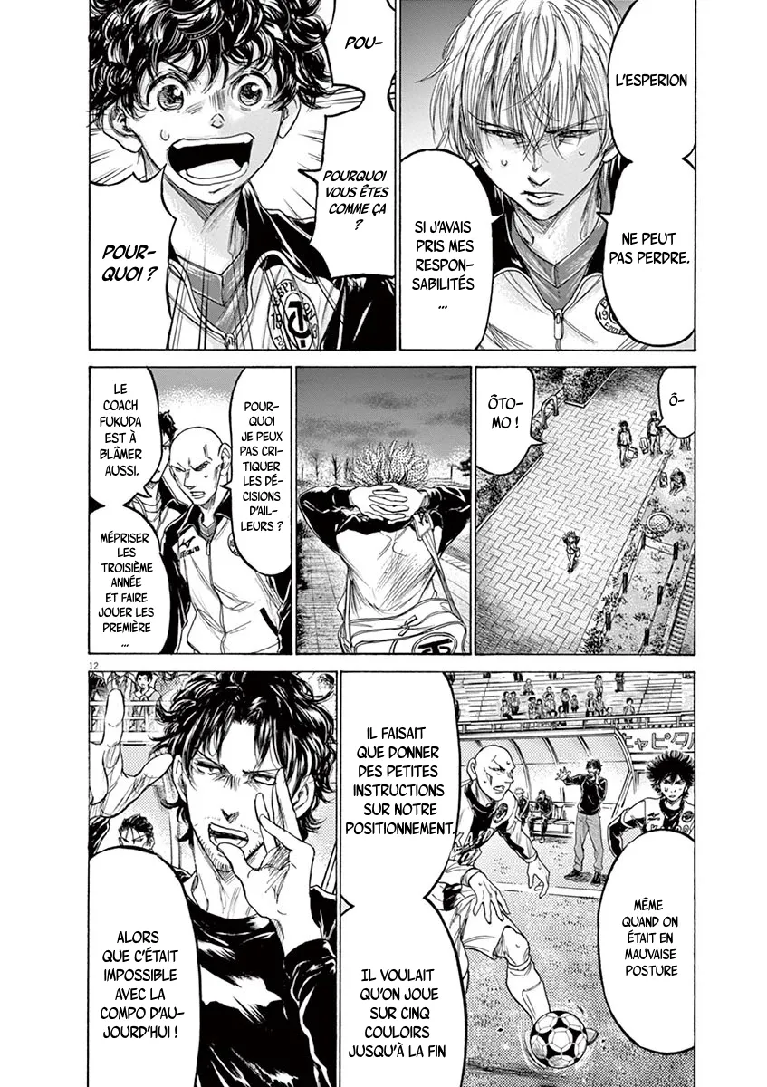 Read Ao Ashi FRANCAIS Manga Online