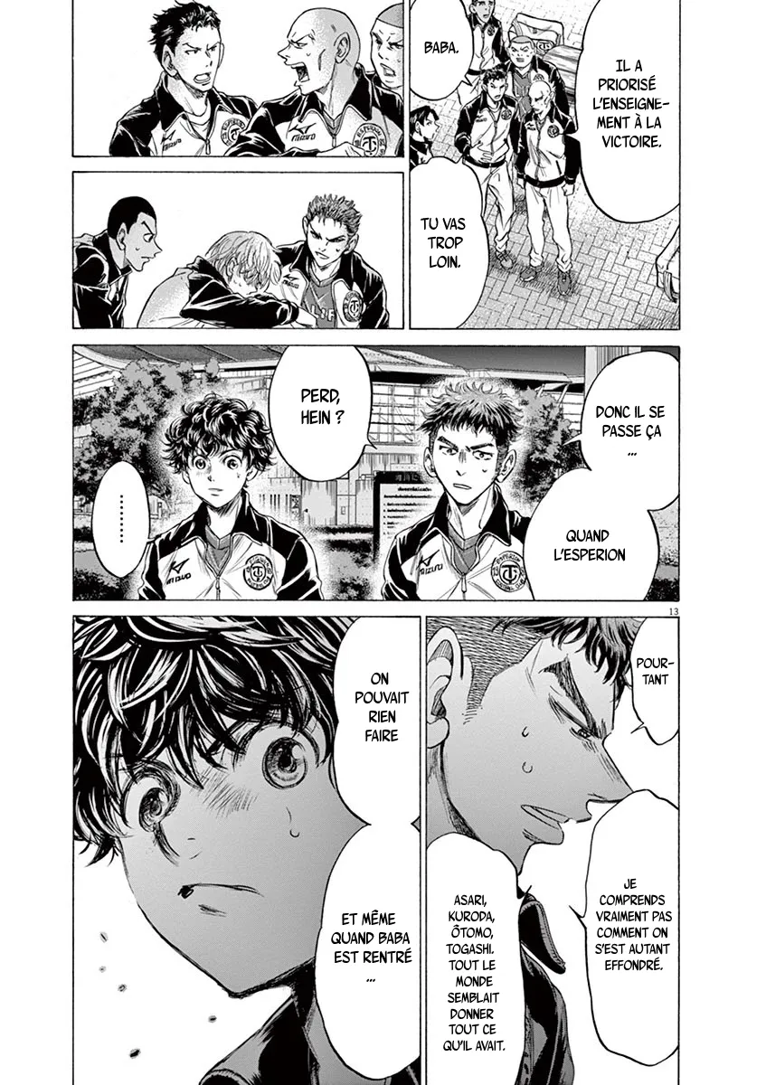 Read Ao Ashi FRANCAIS Manga Online
