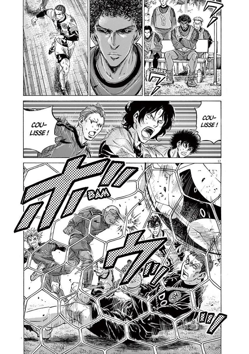 Read Ao Ashi FRANCAIS Manga Online