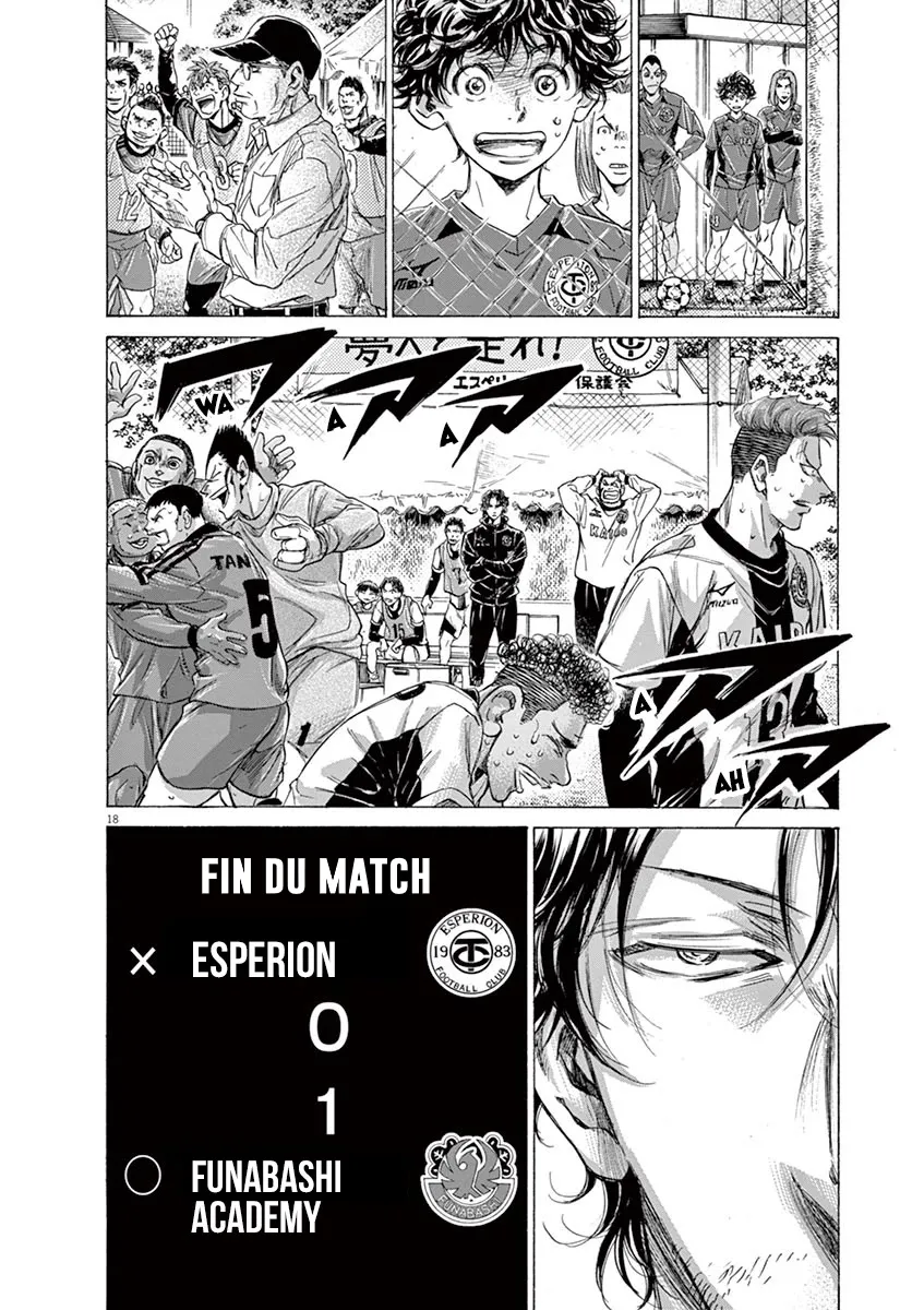 Read Ao Ashi FRANCAIS Manga Online